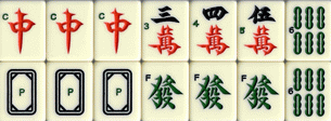 Big Three Dragons